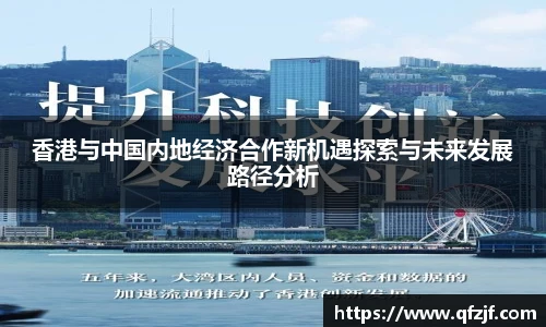 雷竞技RAYBE官网