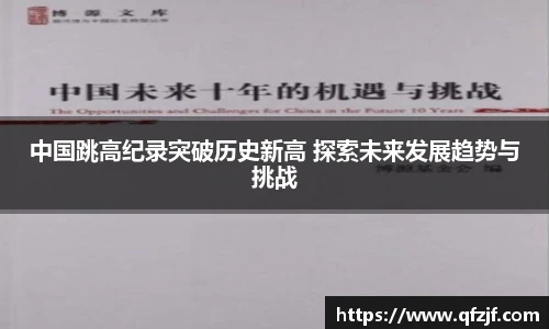 雷竞技RAYBE官网