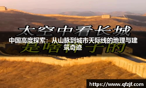 雷竞技RAYBET登录入口