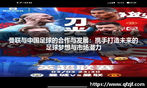 雷竞技RAYBE