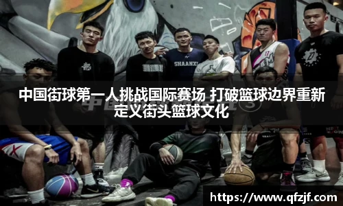 雷竞技RAYBE官网