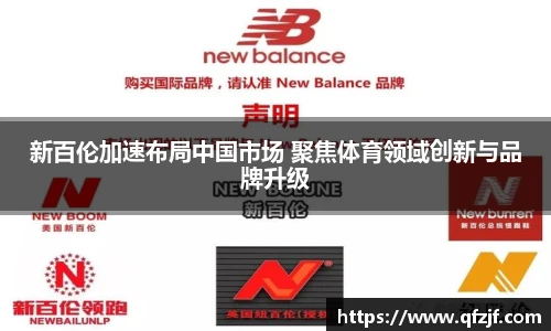 雷竞技RAYBE入口