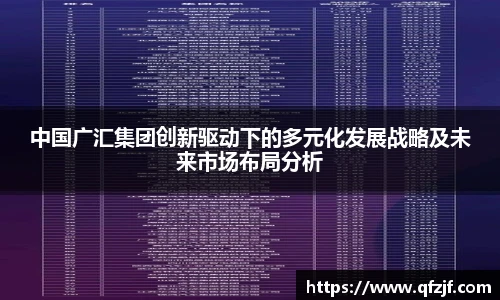 雷竞技RAYBE官网