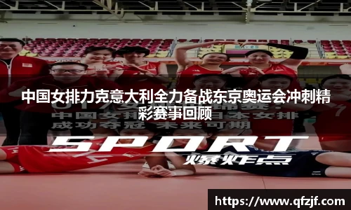 雷竞技RAYBE官网