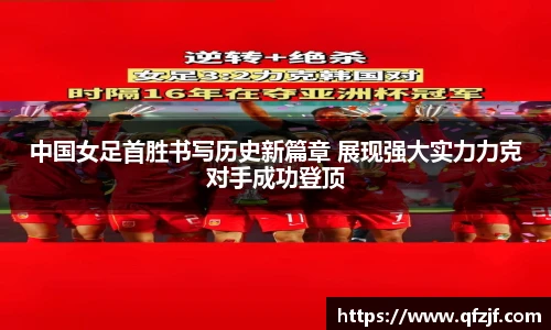雷竞技RAYBET登录入口