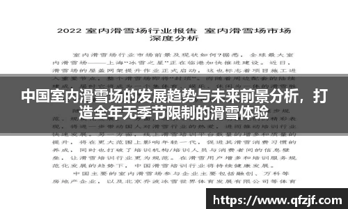 雷竞技RAYBE官网
