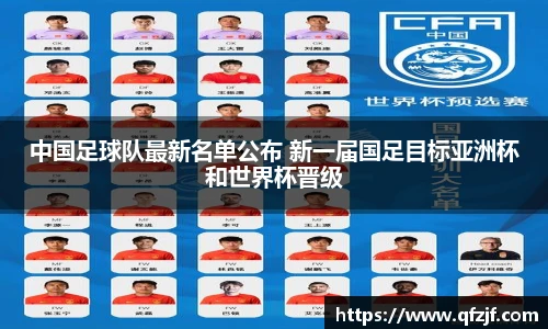 雷竞技RAYBE入口