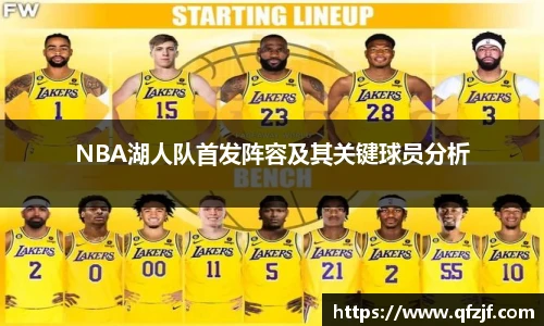 雷竞技RAYBE官网