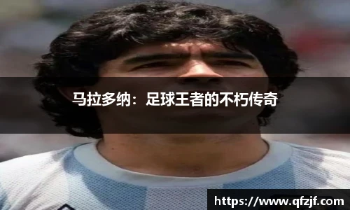 雷竞技RAYBET登录入口