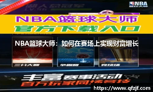 雷竞技RAYBE官网