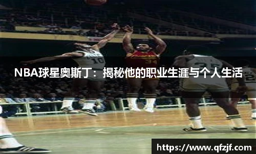 雷竞技RAYBE官网