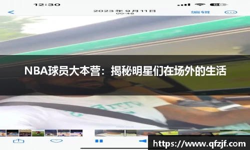 雷竞技RAYBE入口