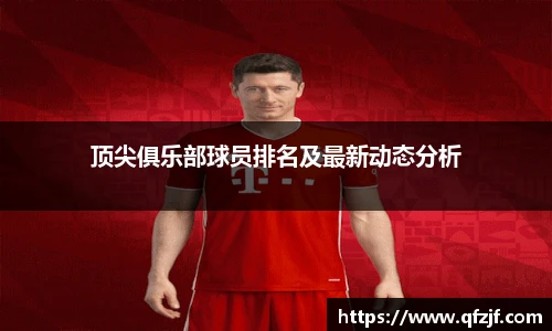 雷竞技RAYBET登录入口