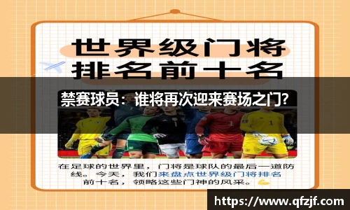 雷竞技RAYBET登录入口