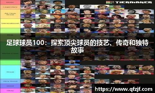 雷竞技RAYBE官网