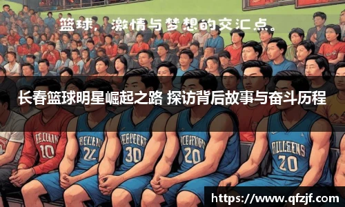 雷竞技RAYBE官网