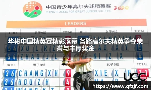 雷竞技RAYBE官网