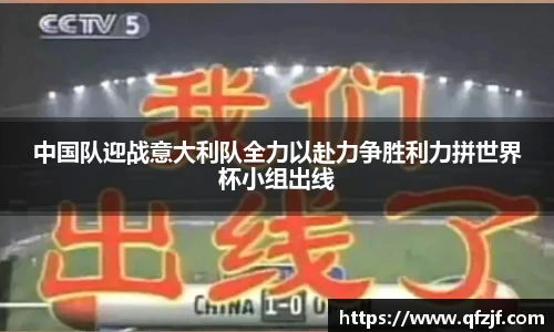 雷竞技RAYBE入口