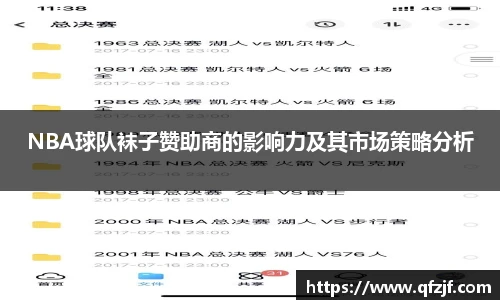 雷竞技RAYBE入口