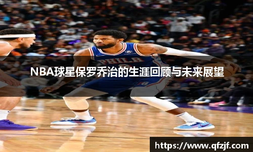雷竞技RAYBE官网
