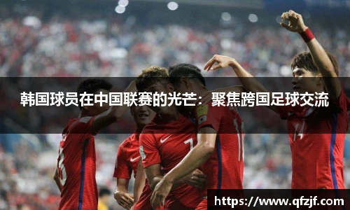 雷竞技RAYBET登录入口