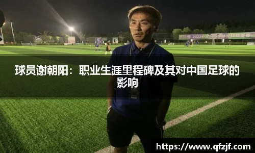 雷竞技RAYBE官网