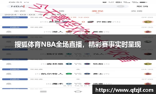 雷竞技RAYBE入口