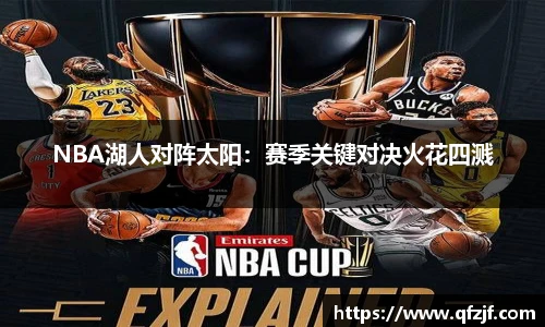 雷竞技RAYBE官网
