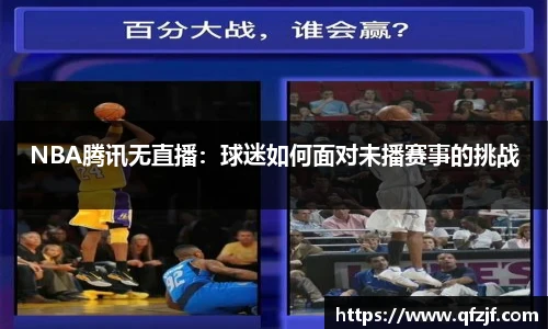 雷竞技RAYBE官网