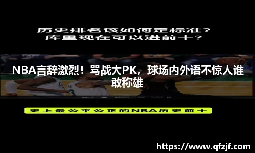 雷竞技RAYBET登录入口