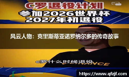 雷竞技RAYBET登录入口