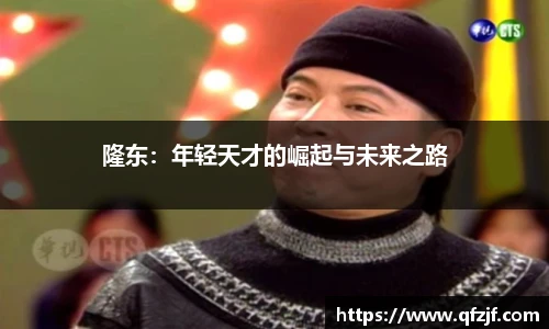 雷竞技RAYBET登录入口