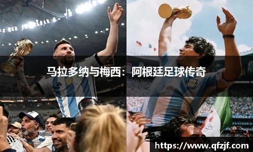 雷竞技RAYBET登录入口