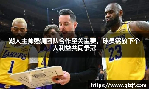 雷竞技RAYBE官网