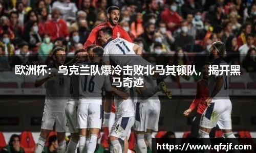 雷竞技RAYBE官网