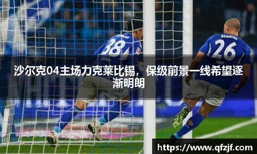 雷竞技RAYBE入口