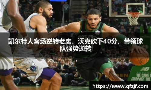 雷竞技RAYBE官网