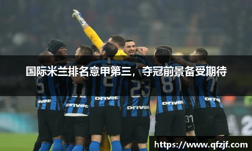 雷竞技RAYBET登录入口
