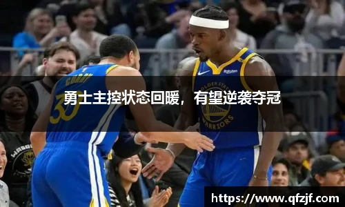 雷竞技RAYBE官网