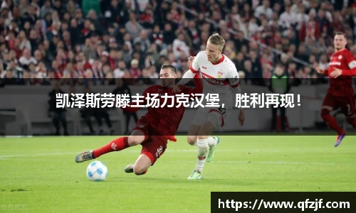 雷竞技RAYBET登录入口