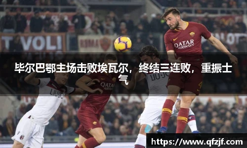 雷竞技RAYBET登录入口