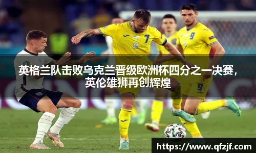 雷竞技RAYBET登录入口