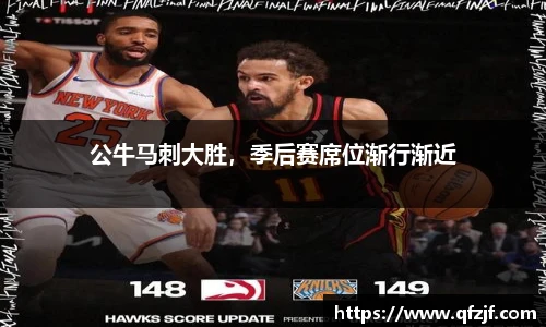 雷竞技RAYBE官网
