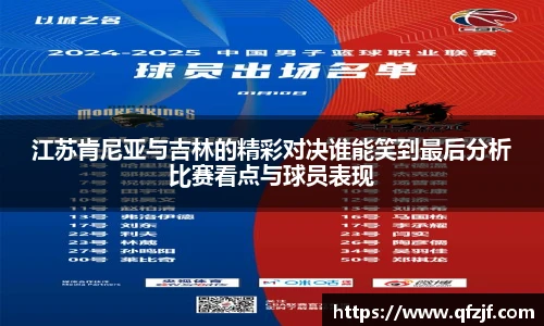 雷竞技RAYBET登录入口