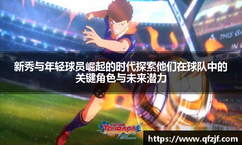 雷竞技RAYBE官网