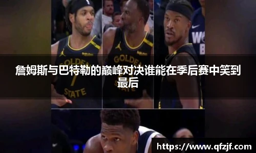 雷竞技RAYBE官网