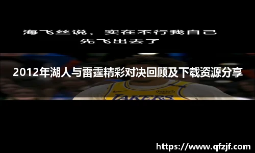 雷竞技RAYBE入口