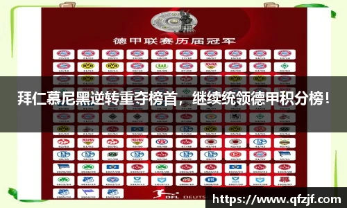 雷竞技RAYBE入口