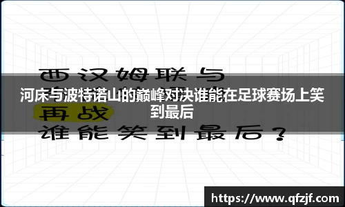 雷竞技RAYBET登录入口