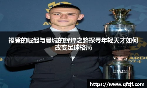 雷竞技RAYBET登录入口
